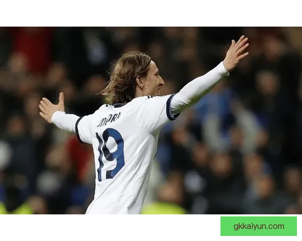 莫德里奇职业生涯轨迹：从萨格勒布迪纳摩到皇马传奇升之路